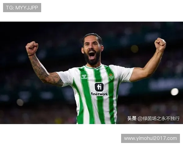 安东尼揭秘转会故事 拒绝五大豪门邀请最终加盟皇家贝蒂斯