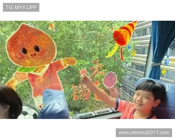 苏州开通当天赛事直通车方便球迷远征客场支持