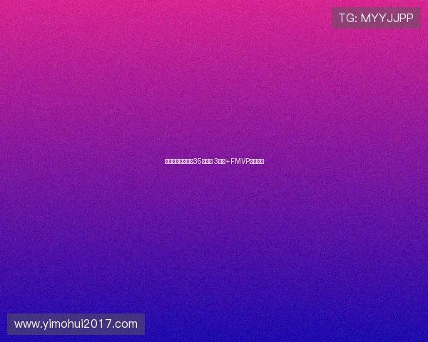 辽宁宣布不再续约35岁弗格 3连冠+FMVP核心离队 辽宁宣布不再续约35岁弗格 3连冠+FMVP核心离队