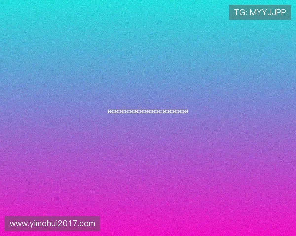 阿瓜多告别皇马感言：能穿上这件球衣是莫大荣幸 将永远铭记每一份回忆