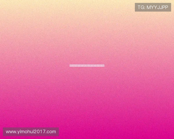 德科将与特尔施特根沟通达成友好协议以解决合同问题