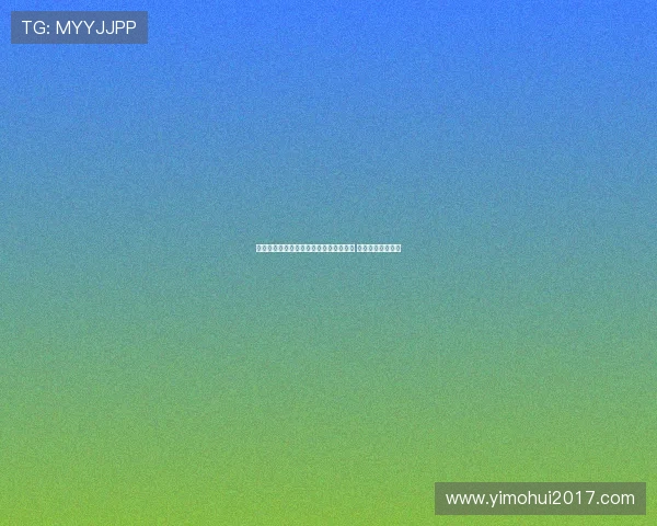 拜仁官方宣布万纳因左脚踝扭伤暂时缺阵 将缺席对热刺比赛