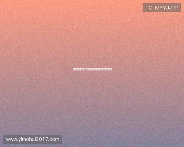 曼联主帅更替不断 阿莫林能否打破命运轮回重振红魔雄风