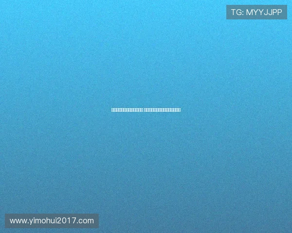 运动员智能训练系统正式上线 可实时监测运动数据提升训练效果