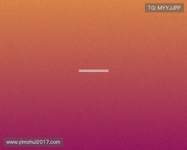 柔道项目技术风格革新探索与发展路径分析