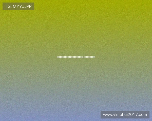 男篮亚洲杯中国男篮与中国台北三分命中率领跑 王俊杰外线表现惊艳