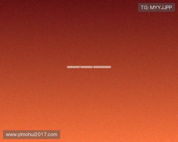 津门虎两大核心在9月间歇期宣布离队 于根伟留人无果铁心赴鲁能