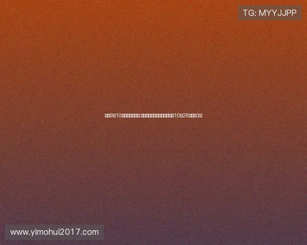 英超9月10月开球时间调整 布伦特福德与利物浦对决定档10月26日凌晨3点