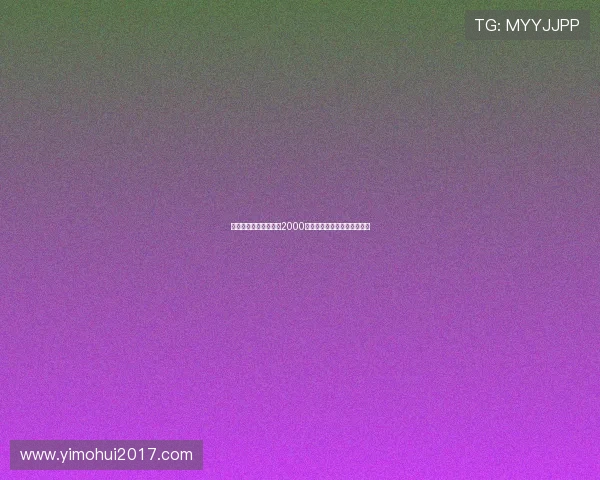 迪马济奥透露罗马报价2000万欧加奖金求购韦斯利遭拒绝