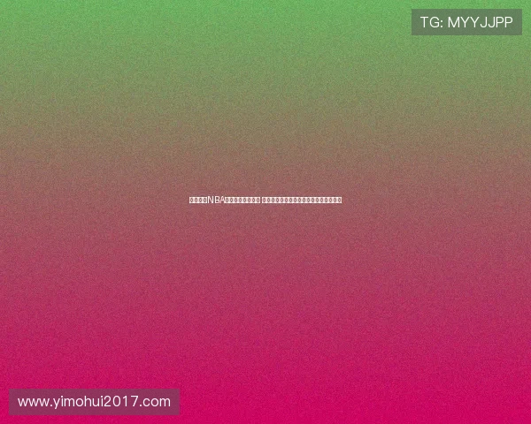 震撼全场NBA历史经典扣篮集锦 精彩瞬间回顾每一位扣篮高手的飞跃时刻 震撼全场NBA历史经典扣篮集锦 精彩瞬间回顾每一位扣篮高手的飞跃时刻