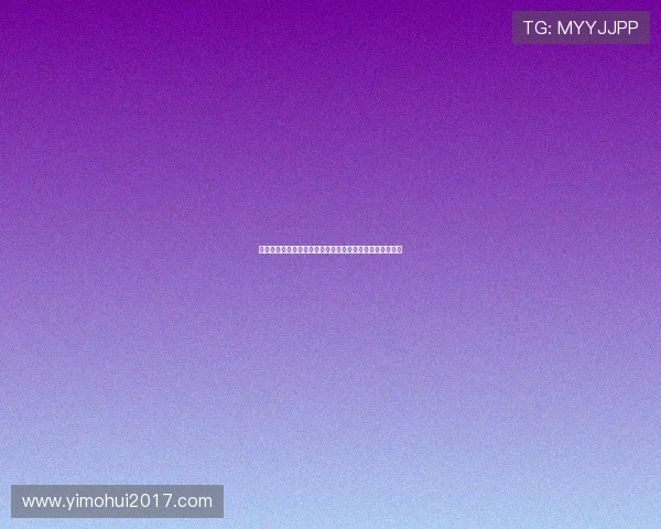 德甲最新赛季战况分析：顶级球队竞技状态及潜力新星崛起