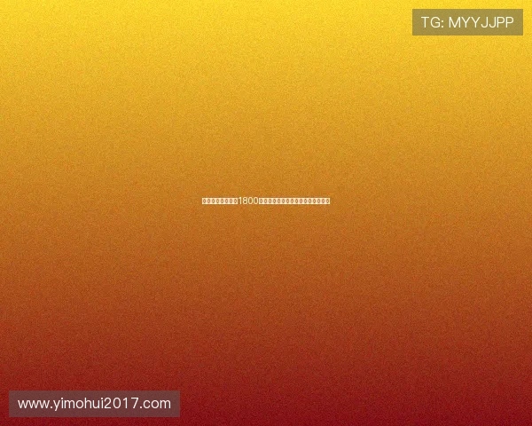 意媒曝狼队欲报价1800万欧求购萨沃纳并提供二转分成条款