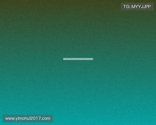 曼联新星要求薪资翻十倍谈判破裂或将提出离队申请