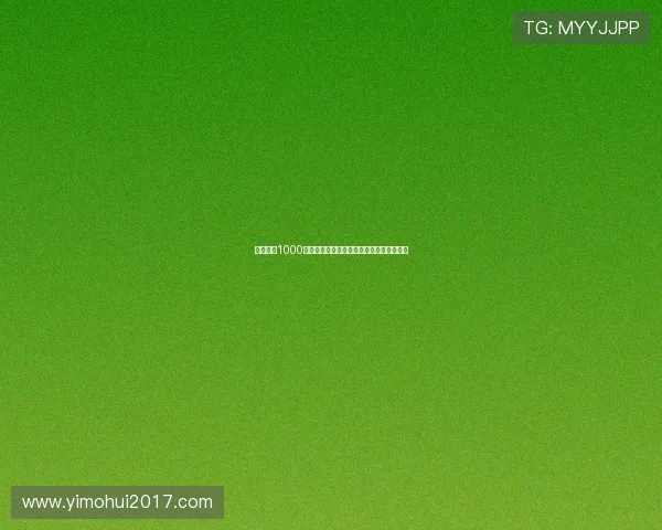 米兰报价1000万欧加本纳塞尔求购弗拉霍维奇遭尤文拒绝