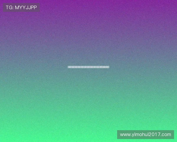 罗马诺：葡体正式向拉科鲁尼亚报价佩克，球员曾拒绝科莫邀请