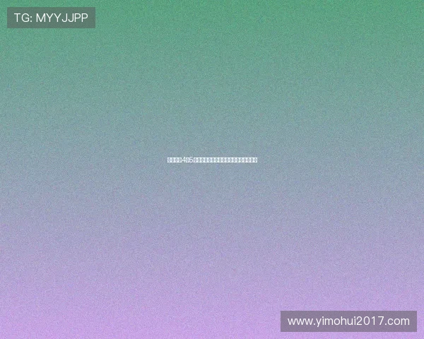 巴萨将在4到5天内完成霍安加西亚注册手续并加入阵容