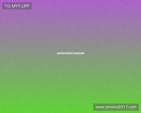 意媒曝马略卡欲引进阿切尔比 国米不愿放走这位老将