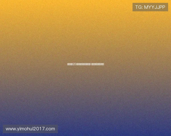 梅努要求20万周薪续约遭曼联拒绝 多队摩拳擦掌欲挖角